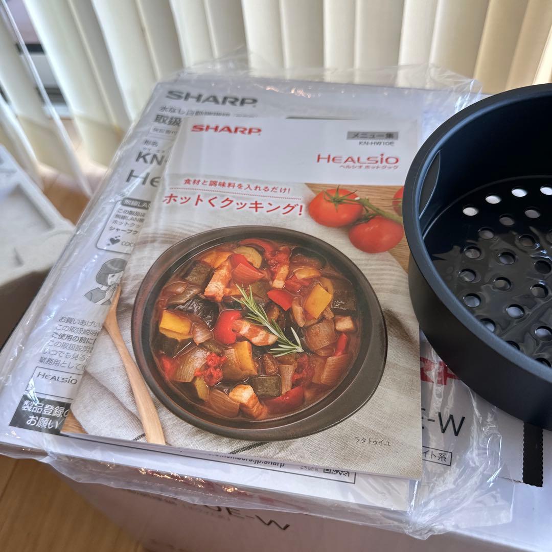 SHARP ヘルシオホットクック KN-HW10E-W 1.0L 電気圧力鍋
