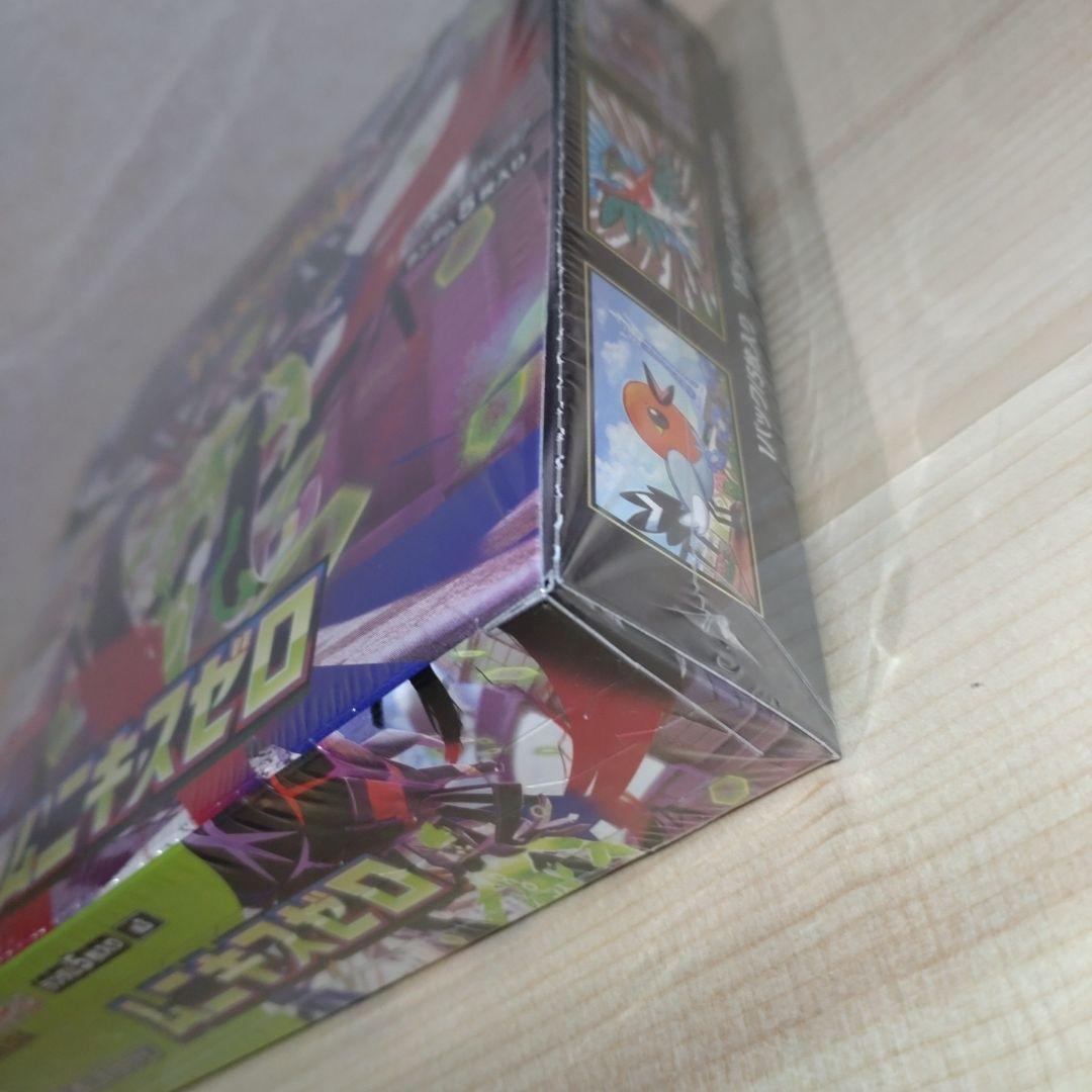 ムニキスゼロ　新品未開封シュリンク付き　1BOX