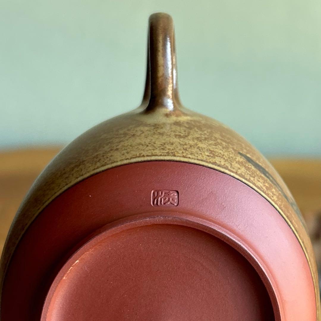 湯冷まし 赤水窯 無名異焼 茶道具 共箱