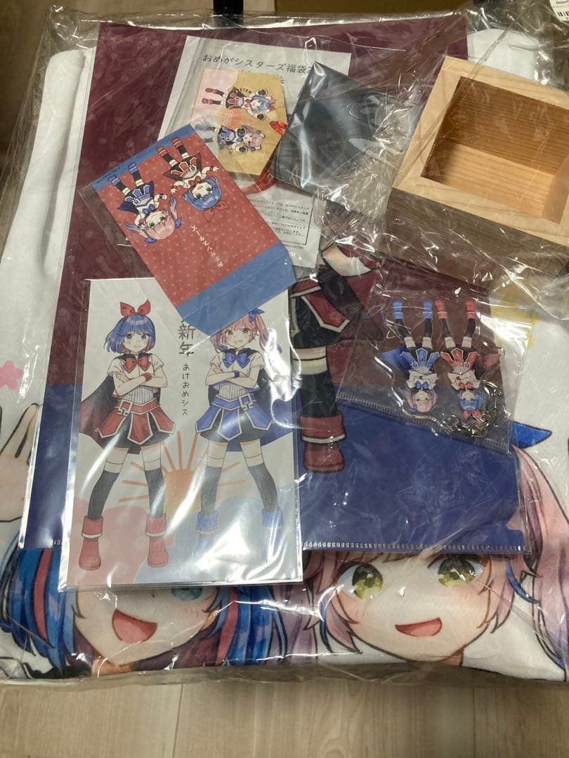 おめがシスターズ×ヴィレッジヴァンガード福袋2022 豪華版【新品未開封】水玉子