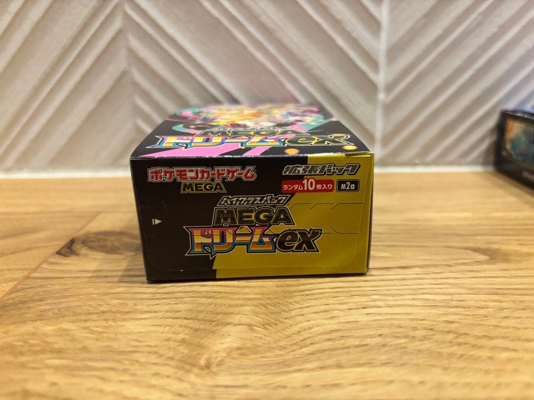 ポケモンカード メガドリームEX ニンジャスピナー ぺりぺり付きシュリンクなし