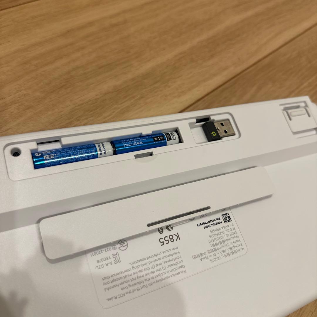 Logicool SIGNATURE K855日本語配列　キーボード