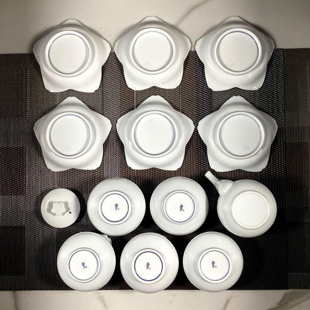 有田焼　高山　『白磁百合』　小皿　5+1(受け皿)枚　ミニ小鉢　5枚　醤油差し