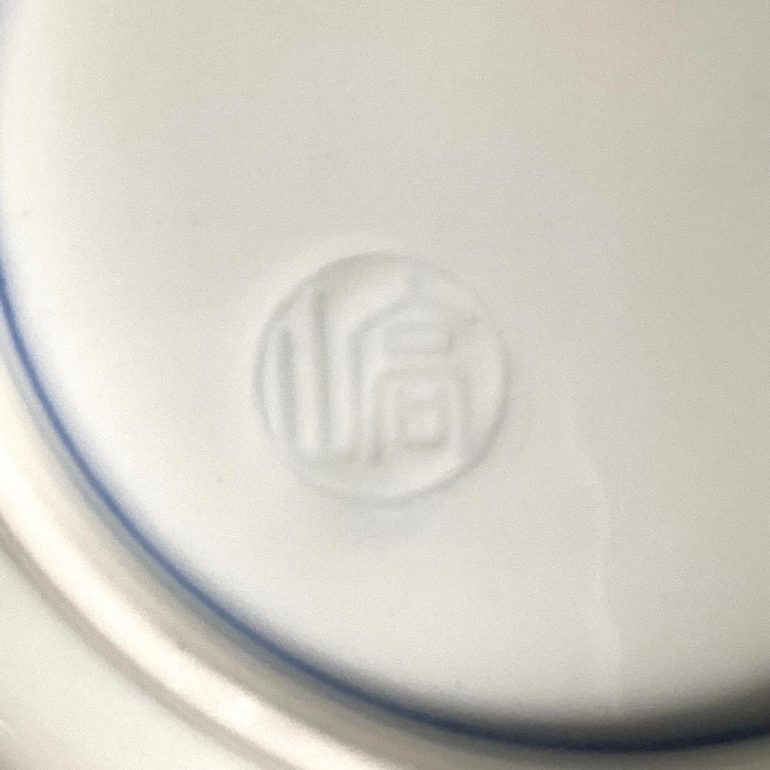 有田焼　高山　『白磁百合』　小皿　5+1(受け皿)枚　ミニ小鉢　5枚　醤油差し