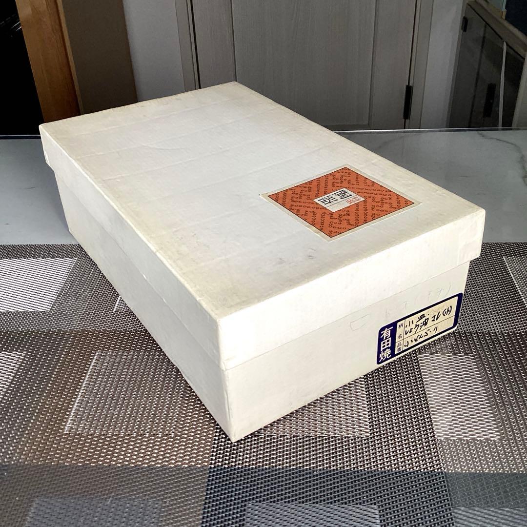 有田焼　高山　『白磁百合』　小皿　5+1(受け皿)枚　ミニ小鉢　5枚　醤油差し