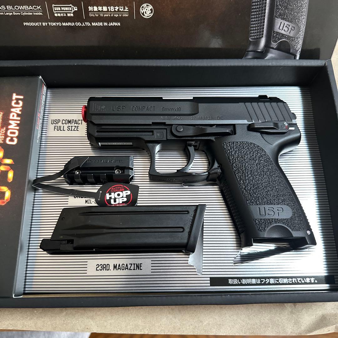 東京マルイ　USPコンパクト　ガスブローバック 美品