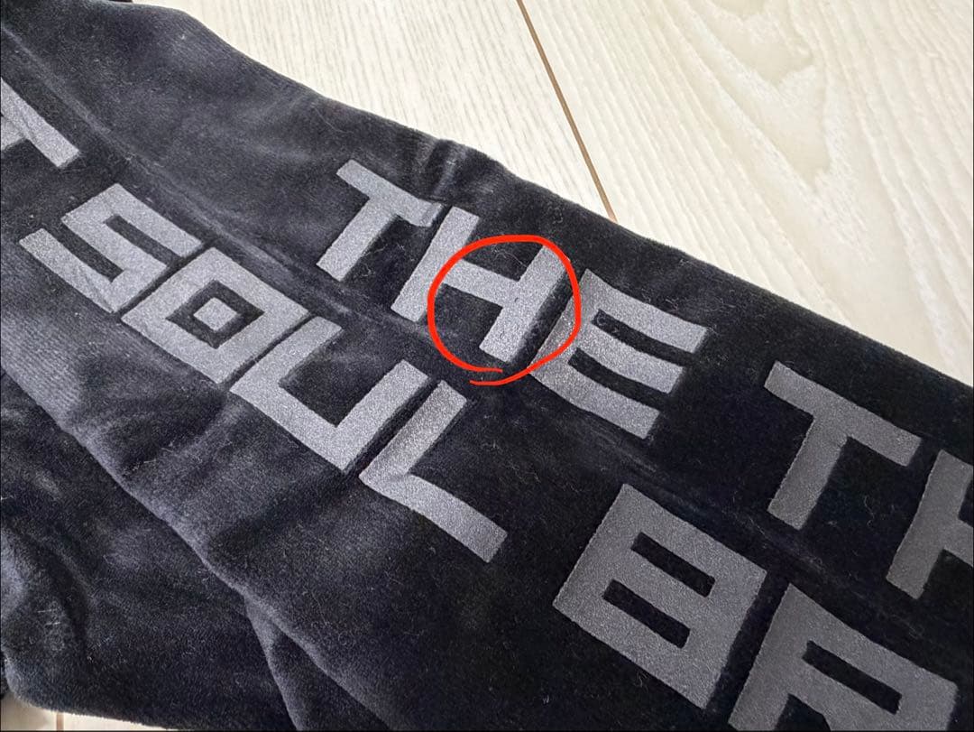 24karats セットアップ　三代目J SOUL BROTHES ZERO