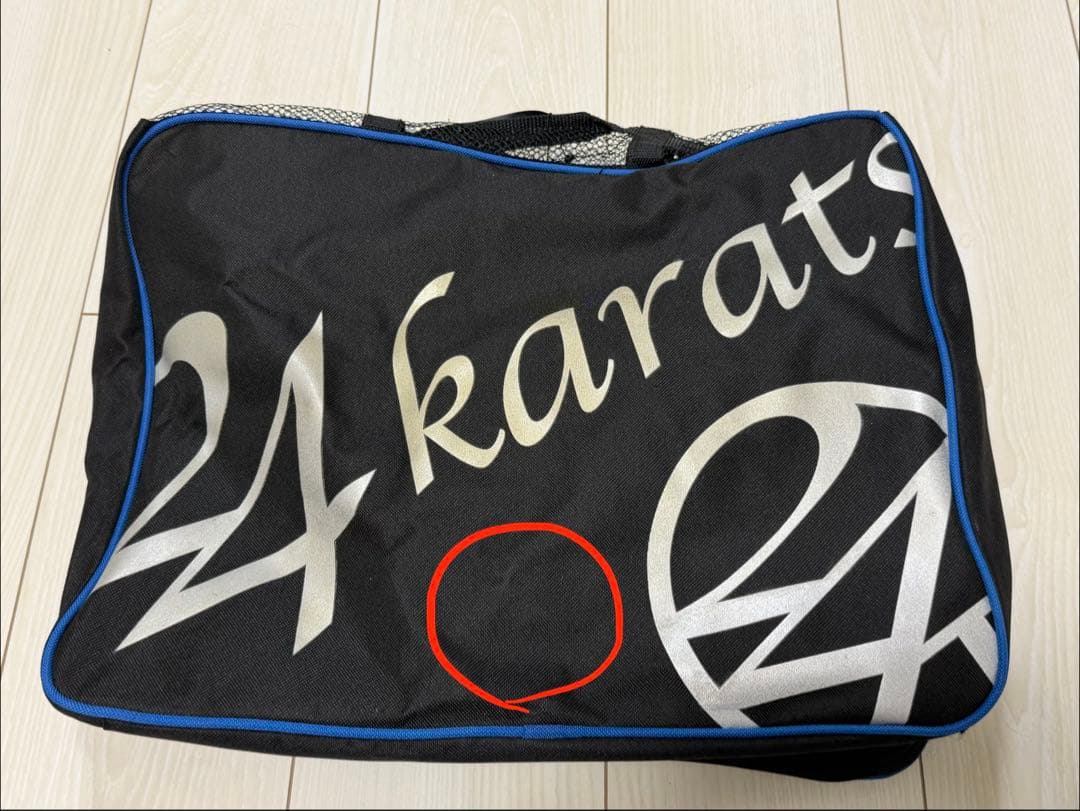 24karats セットアップ　三代目J SOUL BROTHES ZERO