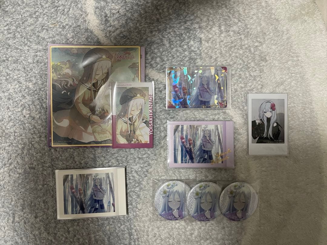 宵崎奏 まとめ売り