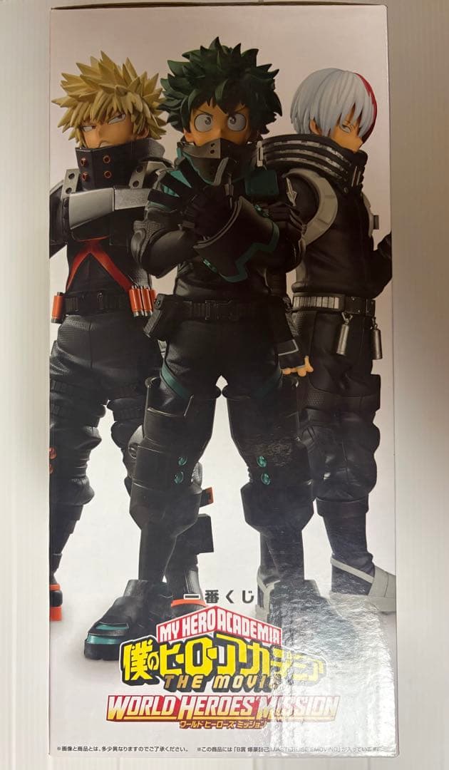 ミ*ン様 ヒロアカ一番くじ ワールドヒーローズミッションB賞 爆豪勝己MASTE