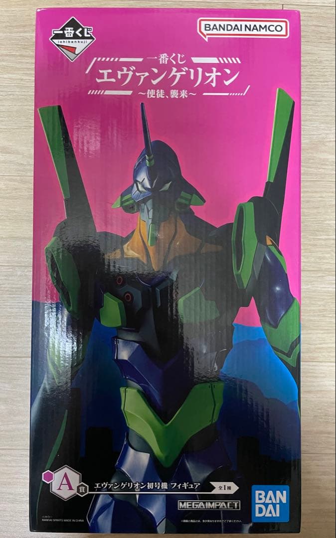 【最終価格】エヴァンゲリオン 一番くじ A賞 初号機 他 まとめ売り 22点