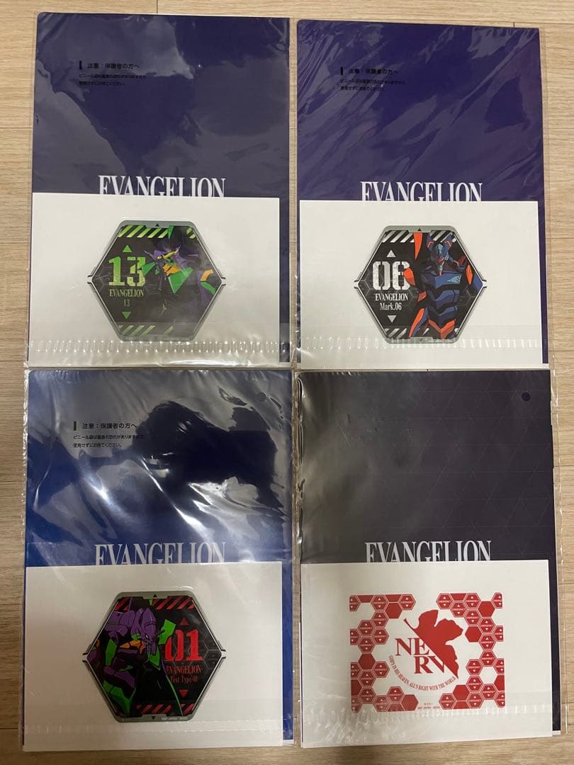 【最終価格】エヴァンゲリオン 一番くじ A賞 初号機 他 まとめ売り 22点