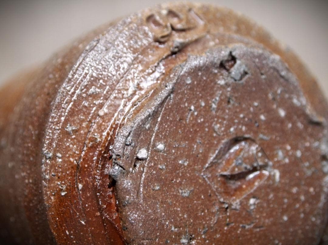 人気作家★好本宗峯《師：藤田佳郎》☆備前【窯変】湯のみ★共箱・桂又三郎推薦