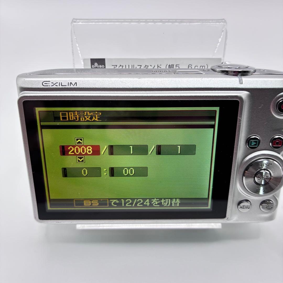 CASIO EXILIM EX-Z100 デジタルカメラ