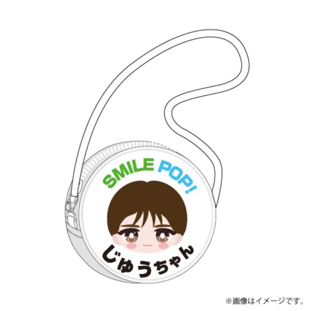 M!LK SMILEPOP 山中柔太朗 グッズまとめ売り