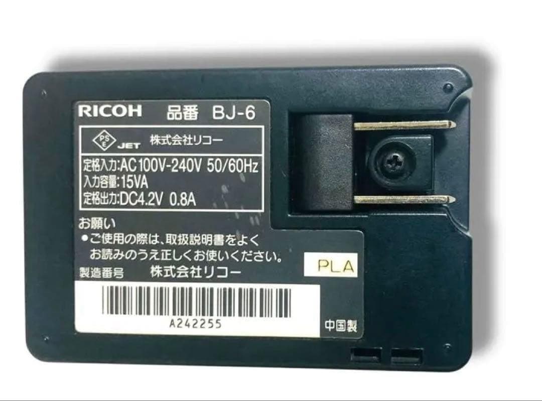 動作品 RICOH GR DIGITAL 初代 コンパクト デジタル カメラ 黒