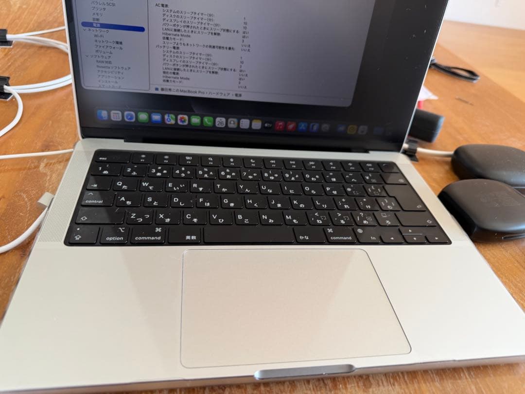 MacBook pro M4 14インチ本体