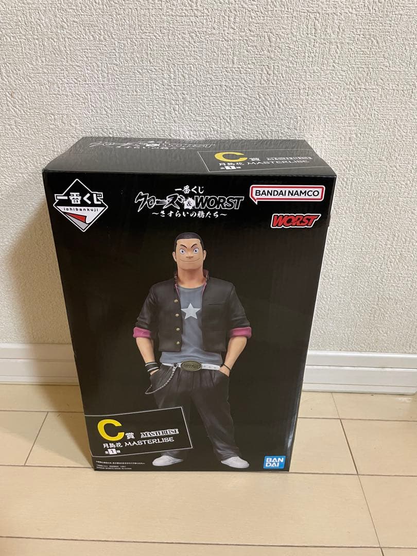 一番くじ クローズ＆WORST C賞 月島花 MASTERLISEフィギュア