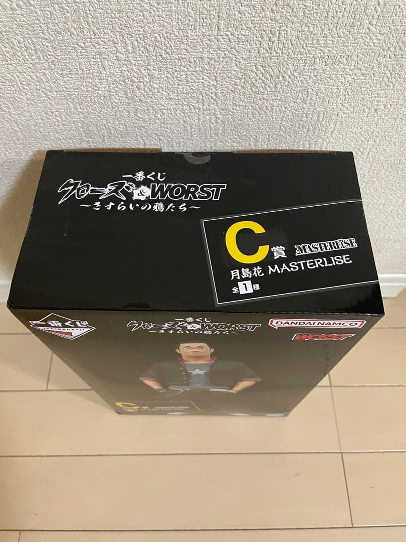 一番くじ クローズ＆WORST C賞 月島花 MASTERLISEフィギュア