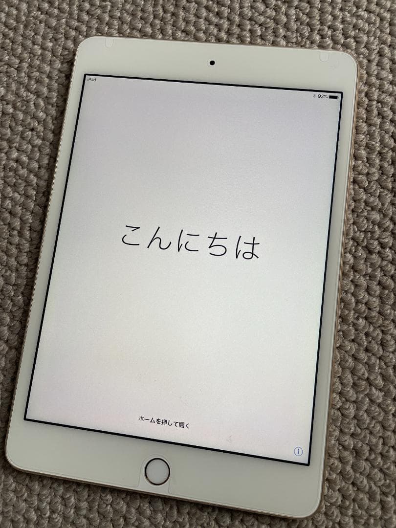 アキラAPPLE iPad mini4 wifiモデル 16GB GOLD