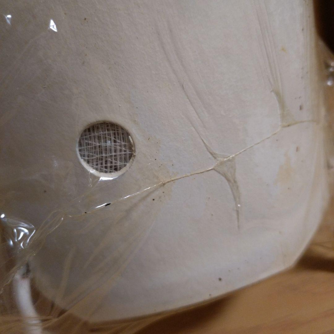 ★未開封・未使用で訳あり★NEW STONE LINEDバケットミュート