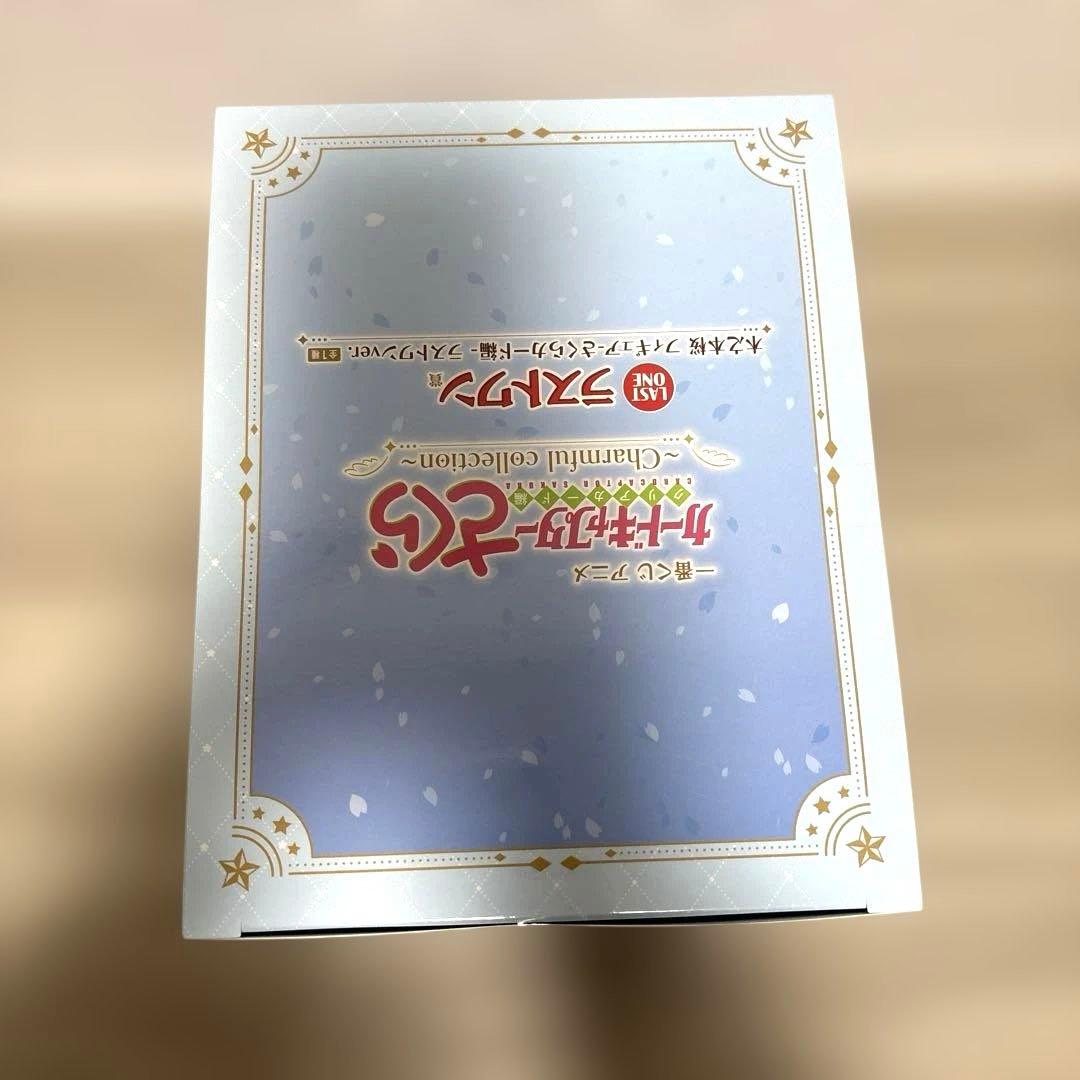 カードキャプターさくら 一番くじ ラストワン賞 フィギュア