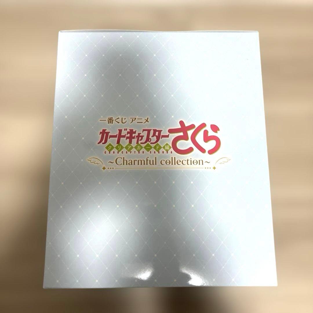 カードキャプターさくら 一番くじ ラストワン賞 フィギュア