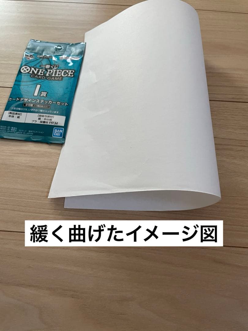 【激レア非売品含む】一番くじ　ワンピース　ラストワン賞 おまけ多数