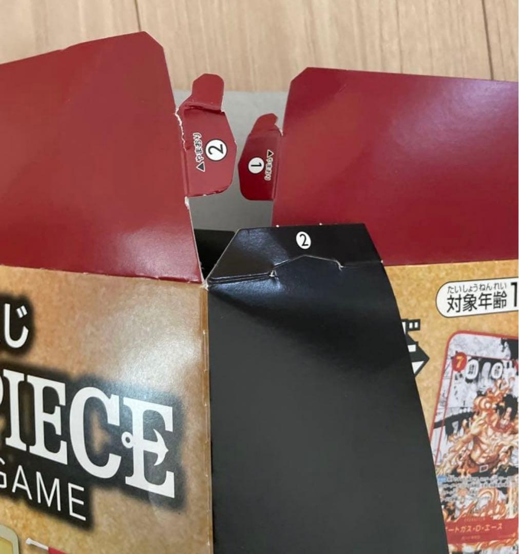 【激レア非売品含む】一番くじ　ワンピース　ラストワン賞 おまけ多数