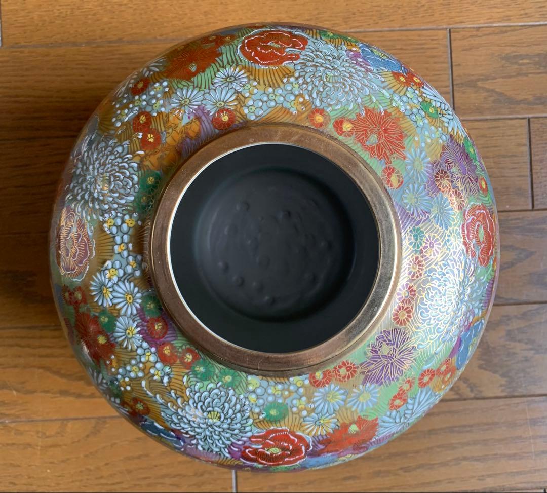 花瓶 ☆ 九谷焼 秀幸