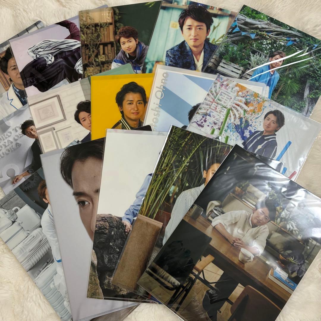 嵐　大野智　グッズ　まとめ売り　フリースタイル　忍びの国　個展　公式写真　展覧会
