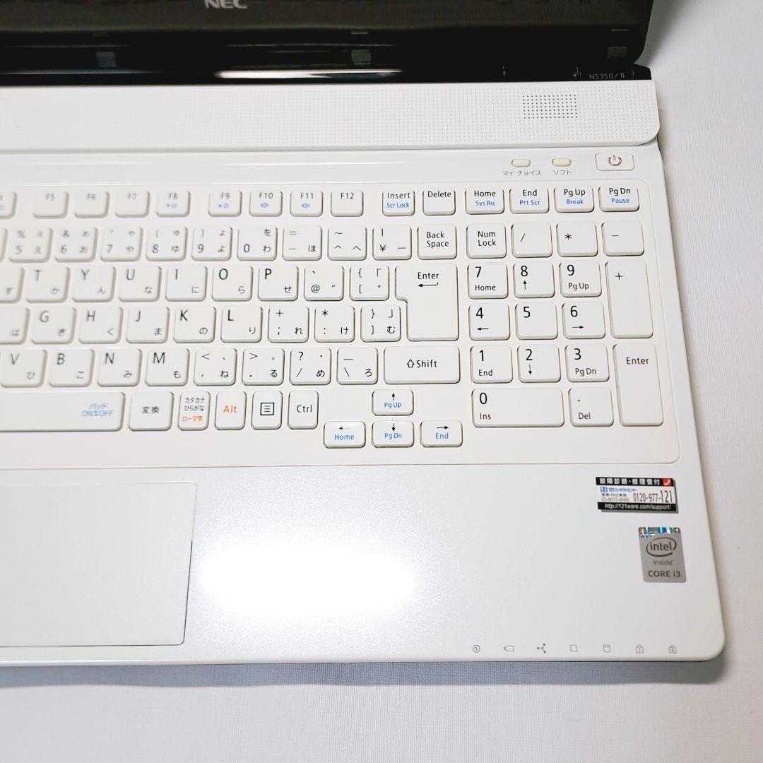 J110 設定済 NECノートパソコン i3/1000GB Windows11