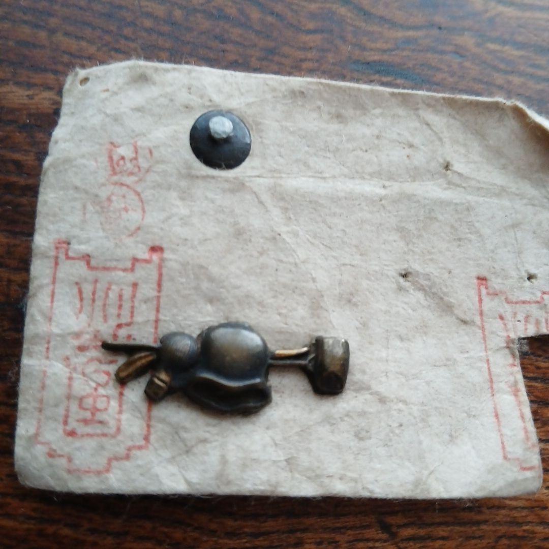 ジャンク！前金具、帯留めなど素材色々な飾りパーツまとめて うざぎ