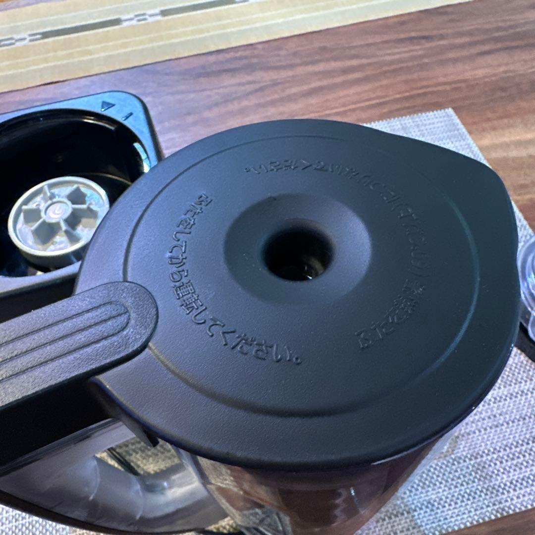 2025年製 ZOJIRUSHI ミルつきミキサー 2回使用品