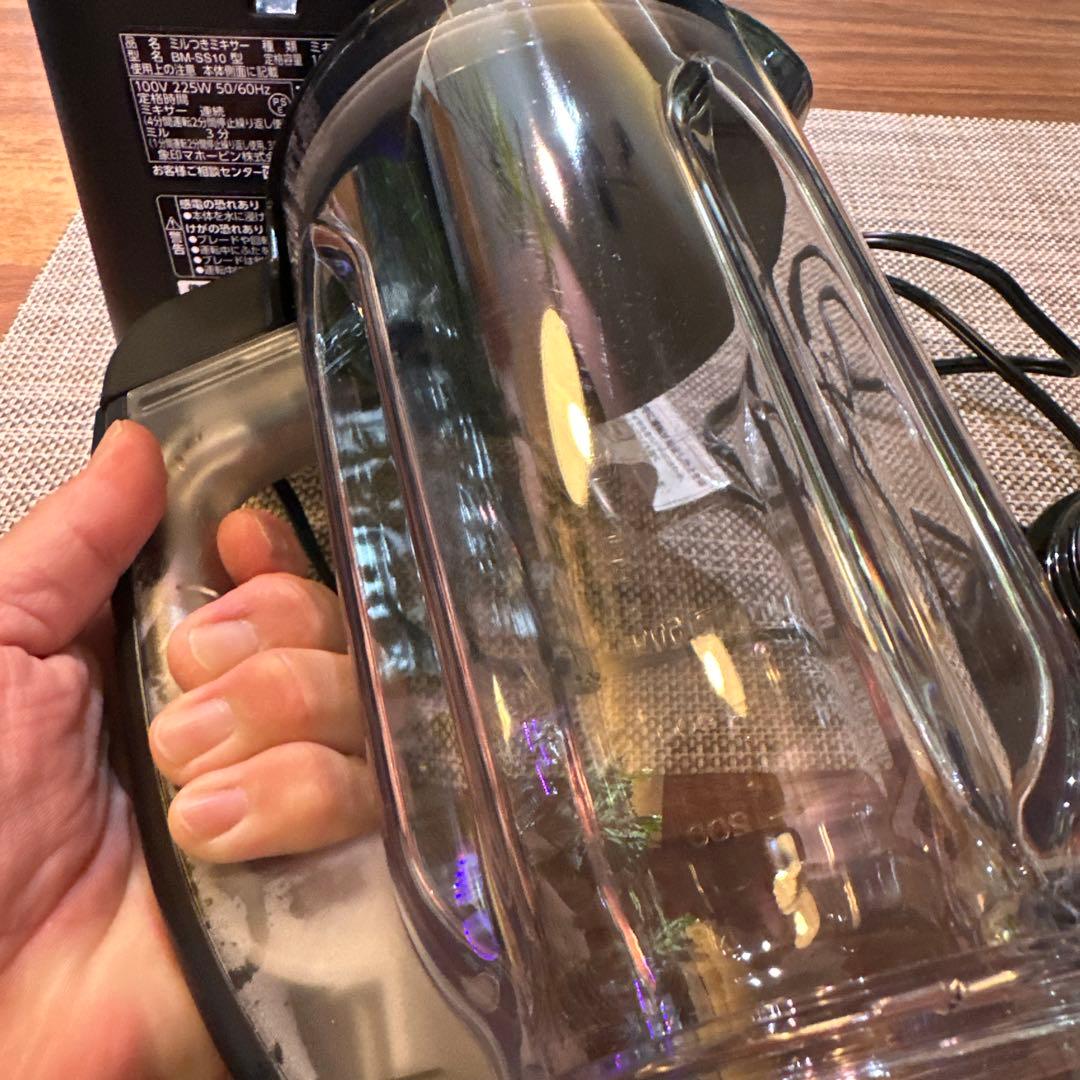 2025年製 ZOJIRUSHI ミルつきミキサー 2回使用品