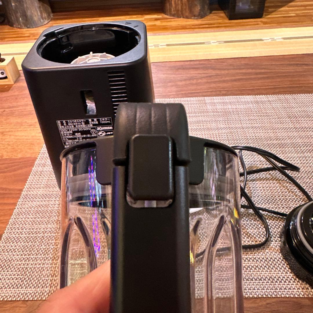 2025年製 ZOJIRUSHI ミルつきミキサー 2回使用品