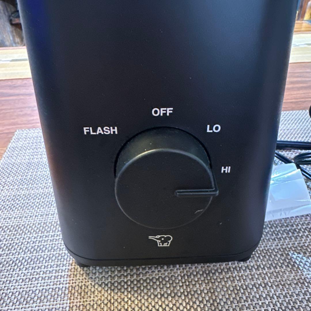 2025年製 ZOJIRUSHI ミルつきミキサー 2回使用品