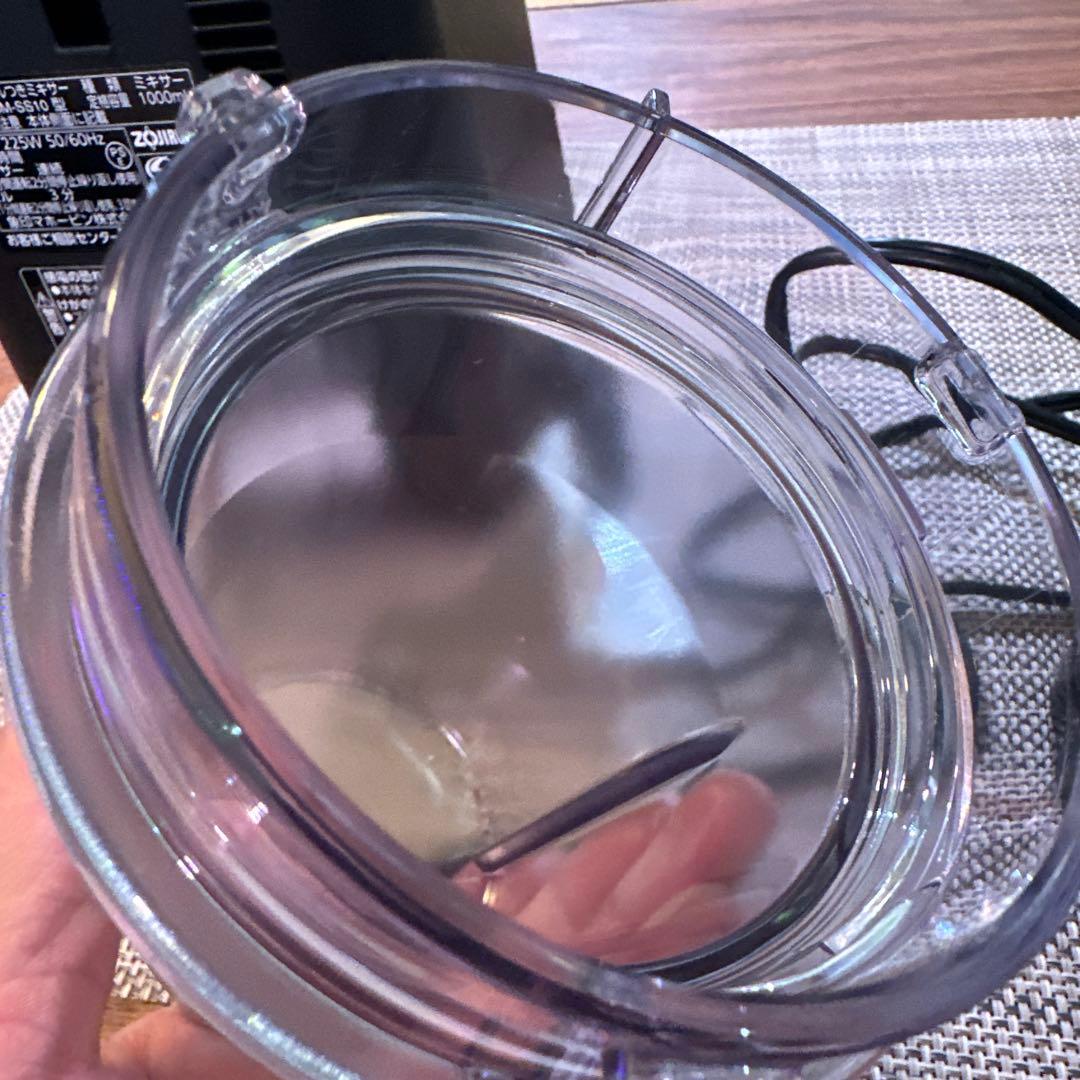 2025年製 ZOJIRUSHI ミルつきミキサー 2回使用品