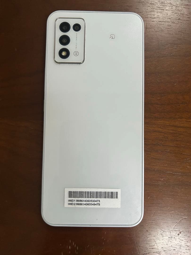 Libero 5G III ホワイトA202ZT