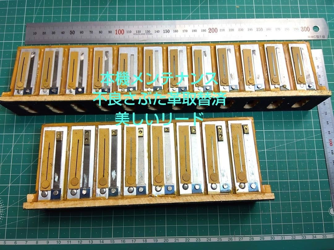 【即演奏可】TOMBO T32N アコーディオン 整備簡易調律済