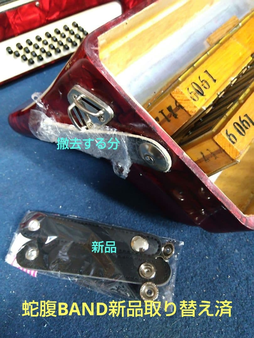 【即演奏可】TOMBO T32N アコーディオン 整備簡易調律済