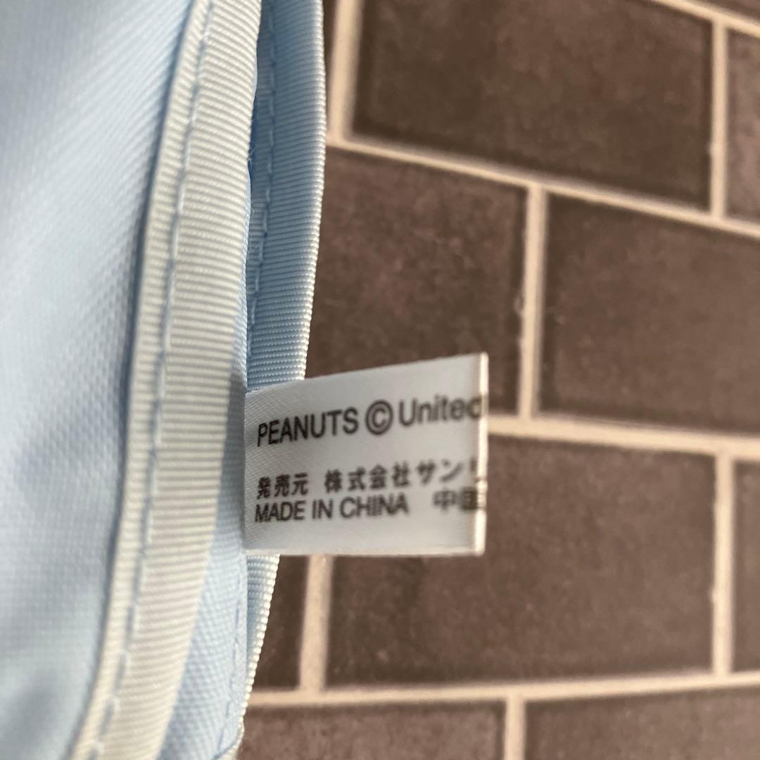 Snoopy and his friends レトロ　財布・ボールペン　クモ　虹