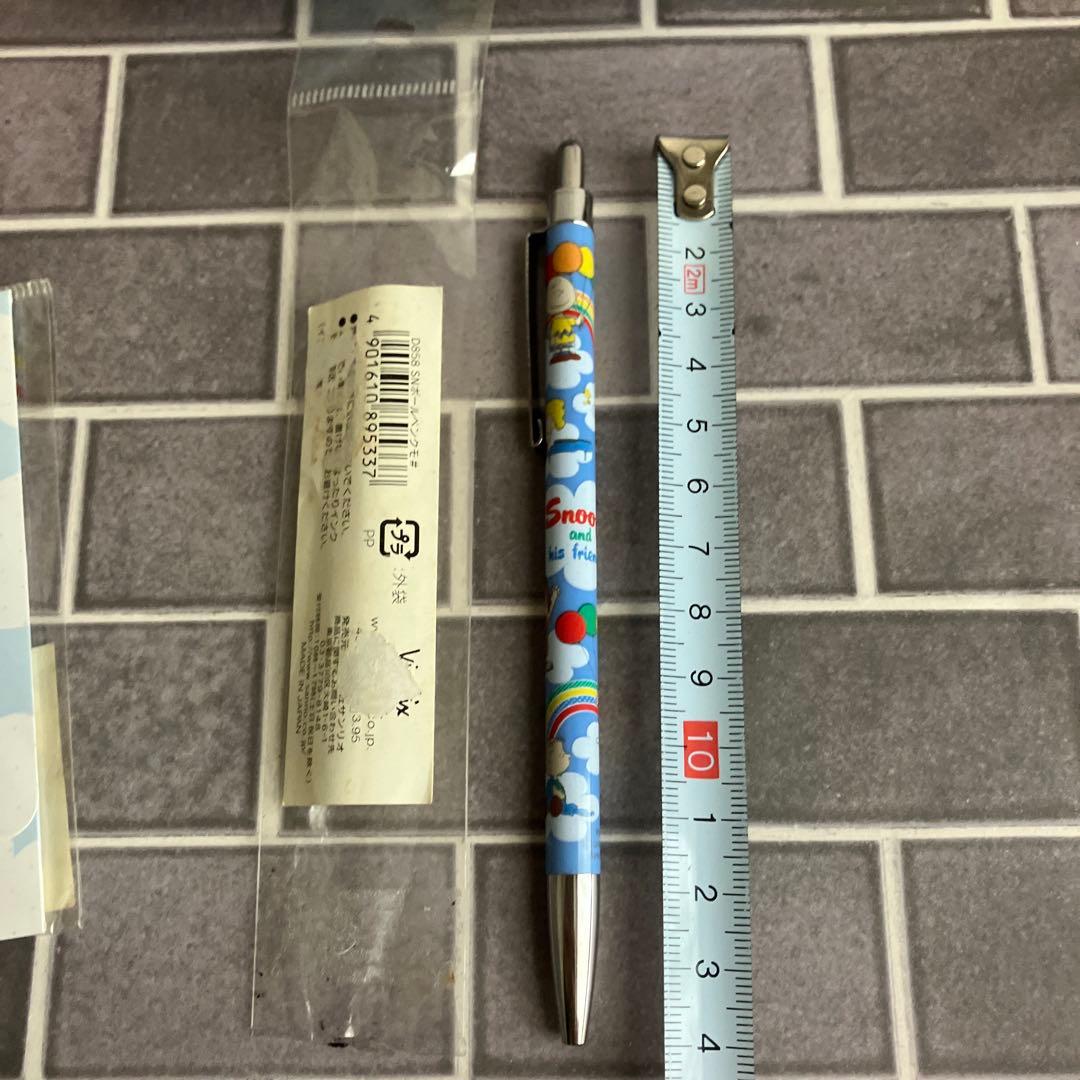 Snoopy and his friends レトロ　財布・ボールペン　クモ　虹