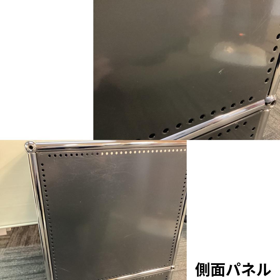 USMハラー ２段 オープンキャビネット シェルフ アントラサイト