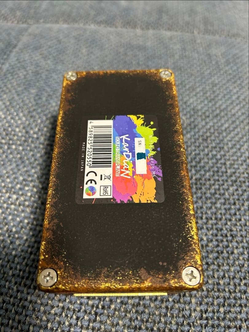 KarDiaN ( カージアン ) Nitroglycerin M6