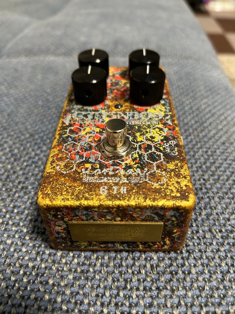 KarDiaN ( カージアン ) Nitroglycerin M6