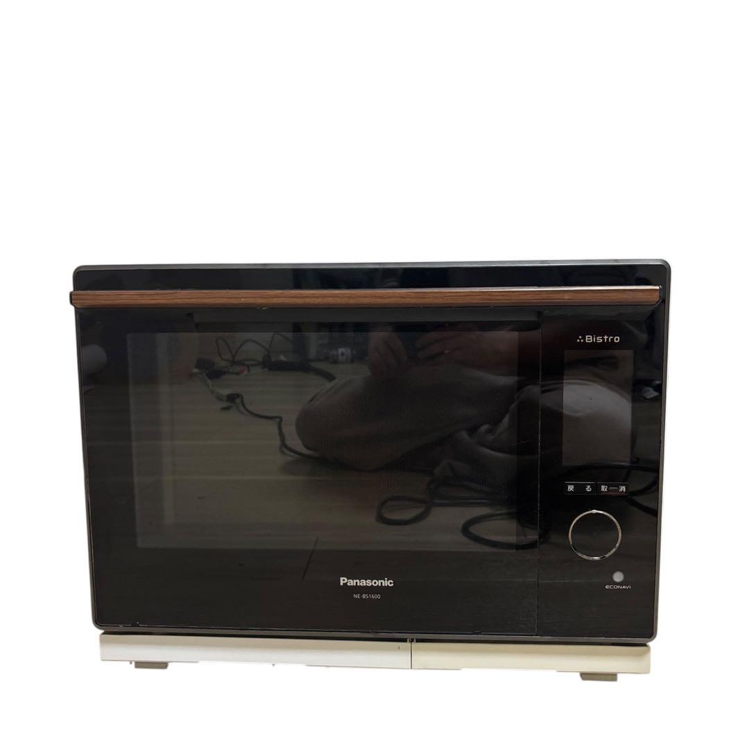 Panasonic スチームオーブンレンジ NE-BS1600-W Bistro