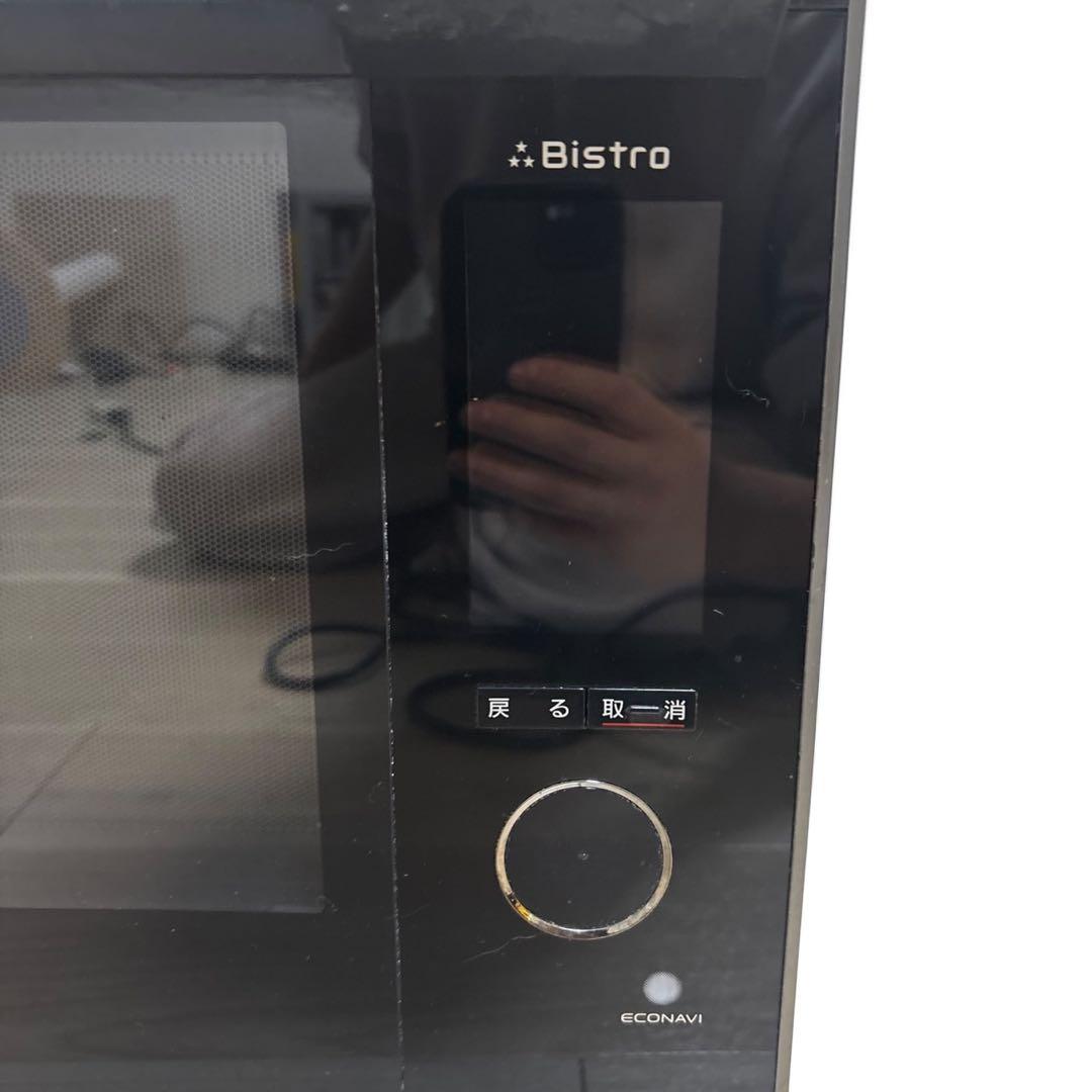 Panasonic スチームオーブンレンジ NE-BS1600-W Bistro