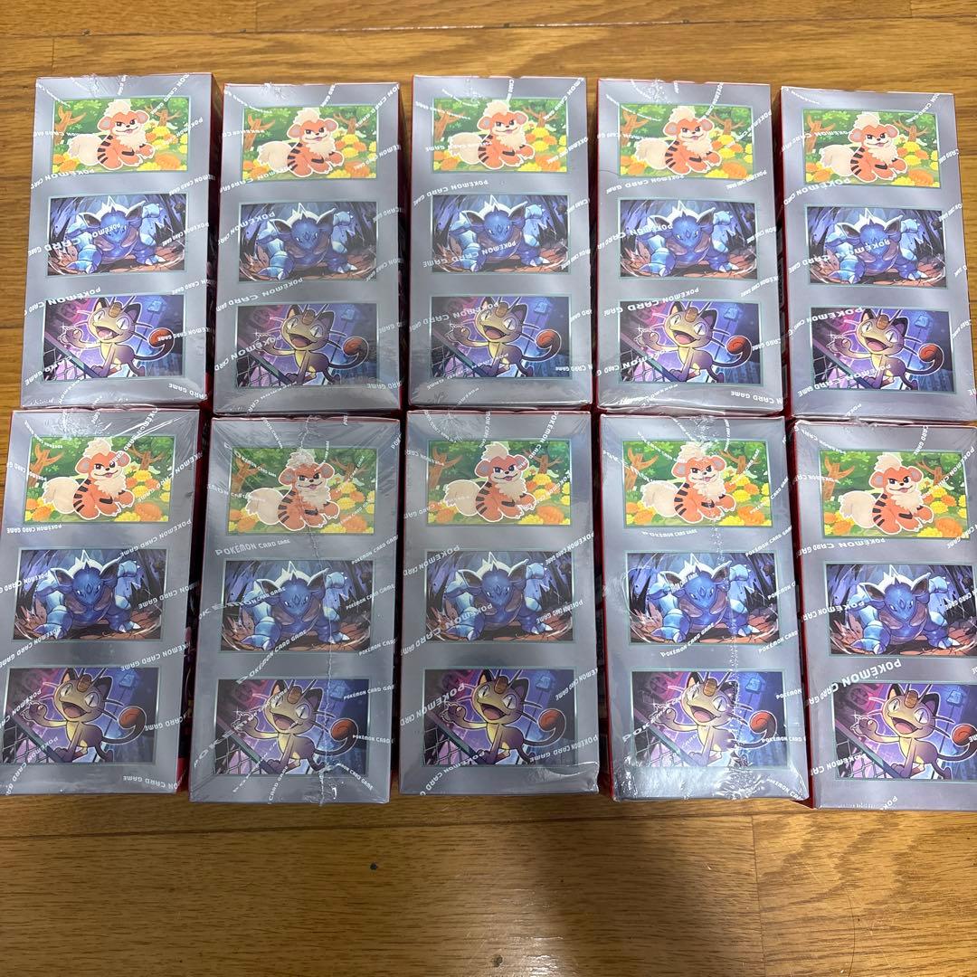ロケット団の栄光　10BOX シュリンク付き未開封　sv10 韓国版