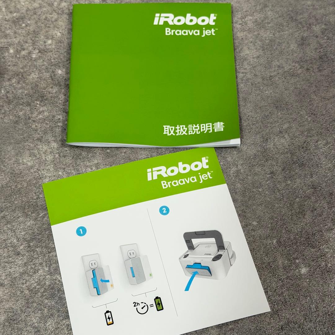 iRobot Braava jet 240 床拭きロボット 使い捨てパッド付き